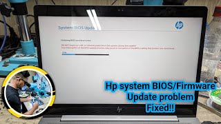 Hp system BIOSFirmware Update problem Fixed [upl. by Ravo429]