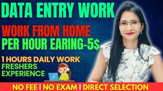 Data Entry Online Work  Data Entry Jobs Work From Home 2024  Data Entry Typing Jobs  Earn Money [upl. by Dusza611]