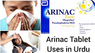 arinac tablet uses in urdu Hindi [upl. by Bernt276]