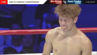 Kosei Tanaka vs Sho Kimura Full Fight [upl. by Pachston]