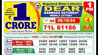 🔴LIVE Nagaland Lottery Result Morning1PM 26102024 Dear Narmada Saturday [upl. by Carleen]