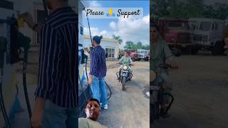 Petrol pump Wale Ko chuna Laga Diya comedy pk Awasthi 93 [upl. by Supple]