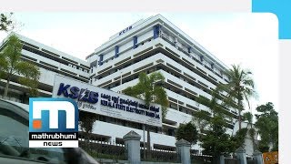 KSEB To Set up Solar Panels On Housetops Mathrubhumi News [upl. by Nostrebor]