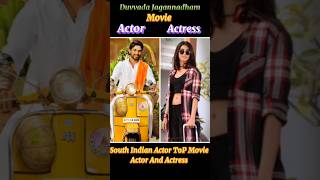 Allu Arjun movie With Actres 👰🤞 southindianactor pushpa2therulesongs trendingsong virelshorts [upl. by Rodd349]