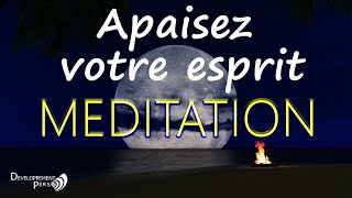 Simple méditation assise pour apaiser le cœur et lesprit développement personnel [upl. by Zelma352]