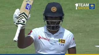 Back to Back 50’s by Dimuth Karunaratne 2nd Test vs England [upl. by Aicatsue]