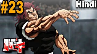 Baki Hanma Season 1 Episode 23 Explained in hindi  Baki reaction [upl. by Sankaran]