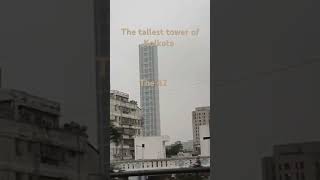 The tallest tower of Kolkata The 42। কলকাতার দা ফোর্টিটু বিল্ডিং। [upl. by Aivyls339]