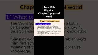 Physics class 11 chapter 1 notes Anilbornau7k physicswallah physicswallahsong shortvideo [upl. by Eyma]