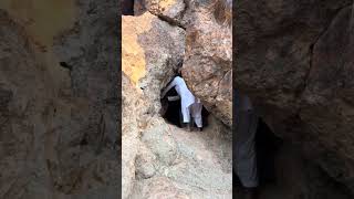 Inside Cave JABAL E OHUD غار جبل احد shorts [upl. by Azne17]