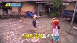 자두파는 노래 부르며 신난 후 04 일밤 201308011 [upl. by Damle]