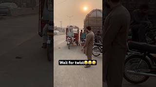 Wait for twist 😂🤣🤣😜 funny shahidvlogstv comedy [upl. by Nivrae]