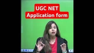 UGC NET December Notification 2024  UGC NET 2024 Application Form Sigma Academy shorts [upl. by Bolton]