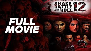 Shake Rattle amp Roll XII 2010  FULL MOVIE [upl. by Ainessey]