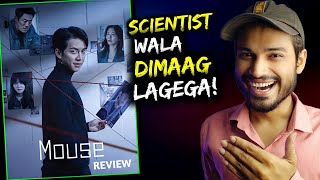 Mouse REVIEW  BAAP OF ALL THRILLER🐀 Mouse Korean Drama Explained  Mouse Kdrama Review [upl. by Senecal662]