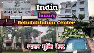 luxury Rehabilitation Center India  Best Rehab Center India  luxury rehab center in Surat [upl. by Clary]