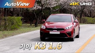 기아 K3 16 2018 시승기 4K 오토뷰 [upl. by Seidule]