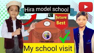 My school 🏫 🎒 visit 😀 in Hira model school [upl. by Jallier]