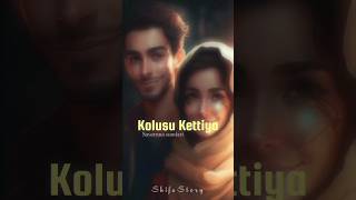 Kolusu Kettiya Suvarna Sundari 🎶  mappila pattu lyrics  Trending amp Viral Songs [upl. by Ziza971]