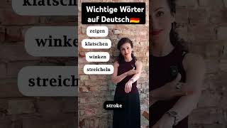 German Wichtige Wörter auf Deutsch🇩🇪 deutschegrammatik germantutorshorts [upl. by Ulphia]