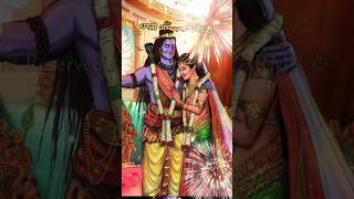 Ari Sakhi Mangal Gao Ri  Dharti Ambar Sajao Ri shorts shiv wedding mahashivratri [upl. by Aicac]