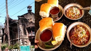 Misal Pav  Best Misal Pav in Belgaum Food Part 2  Belagavi Best Food Restaurant Tilakwadi बेलगाम [upl. by Moore]