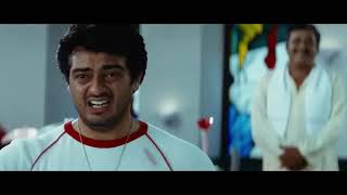 South movie Martin film 2024 ka trending viral video movies dhamaka movie [upl. by Eimmac37]