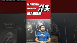 Marxism Leninism Maoism मार्क्सवाद लेनिनवाद माओवाद [upl. by Leviralc]