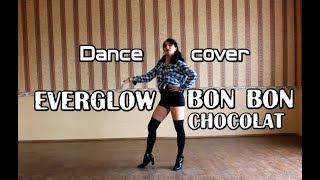 EVERGLOW  quotBON BON CHOCOLATquot dance cover by ERI [upl. by Kcirtapnaes]