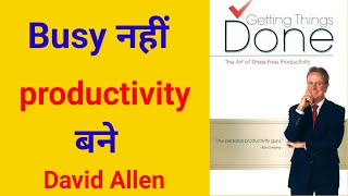 Getting Things Done by David Allen Hindi audio book summary [upl. by Manny65]