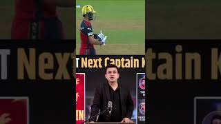 RCB captain 2025 Virat Kohli [upl. by Nehgem]