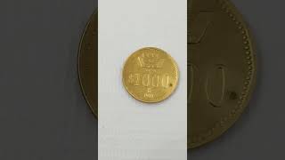 Moneda de 1000 pesos mexicanos atlan [upl. by Yatnuahs382]