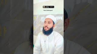 zulmo sitam ho dard ho gham ho By Faizi Sahaspuri trending viralshorts islamic [upl. by Nadnal]