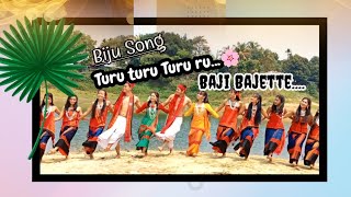 Turu turu Turu ru  Chakma Bizu Song [upl. by Ayamahs]