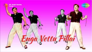 Enga Veettu Pillai  Kumari Pennin song [upl. by Lippold]