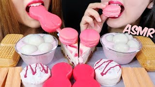 ASMR STRAWBERRY CHEESECAKE RICE BALLS MACARONS ICE CREAM BERRY HEIM 리얼사운드 먹방  KimampLiz ASMR [upl. by Nautna]