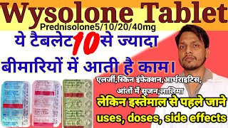 wysolone tablet  wysolone 10 mg tablet uses in hindi prednisolone tablets ip 10mg [upl. by Molton]