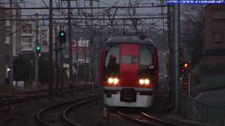 Airport Access train Narita Express 在りし日の253系成田エクスプレス [upl. by Wolpert]