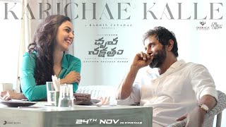 Dhruva Nakshathram  Karichae Kalle Lyric  Chiyaan Vikram  Harris Jayaraj  Gautham Vasudev Menon [upl. by Chen970]