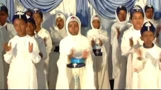 Mezmur Qalat Hitsan  ቃላት ህጻን  ዘማሪት ሜሪ [upl. by Ortensia]