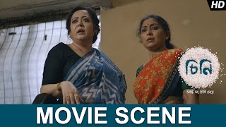 মা হওয়ার ইচ্ছা আছে   Cheeni  Aparajita Adhya  Madhumita  Sourav  Movie Scene  SVF [upl. by Winola]