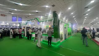 Agri Intex 2023 India’s Prime Agri Trade Fair Day 3 [upl. by Odnalo737]