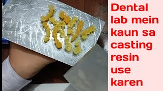 Dental casting resinCastingResinDental lab mein kaun sa casting resin use karen [upl. by Ariamoy527]