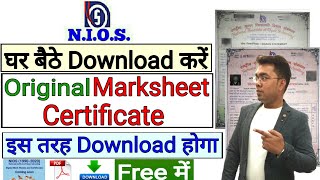 NIOS  Original MarksheetCertificate etc Download  Digitally [upl. by Jona]