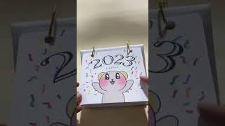 2023 Calendar with a simple design Can be Wall Desk and Planner Sticker Calendar 🗓 [upl. by Thorlie377]