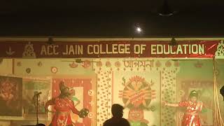 AAGOMONI 2024  ACC JAIN COLLEGE OF EDUCATION JAYPUR  BIRBHUM durgapuja trending viralvideo [upl. by Sowell785]