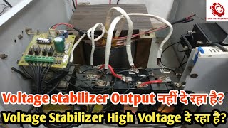 Automatic Voltage Stabilizer For Main line RepairVoltage Stabilizer Microcontroller kit Not Working [upl. by Ladnik]