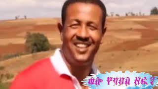 Worku Andualemወርቁ አንዷለም አካል ደማማዬ [upl. by Namdor747]