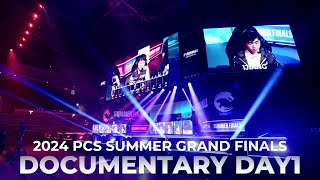 2024 PCS 夏季總決賽 Day 1 花絮｜Summer Finals Day 1 Documentary [upl. by Ekenna]