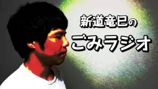 M1グランプリ2015準決勝に出演してきました。 [upl. by Etienne]